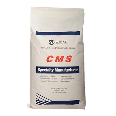 Carboximetilamido para sublimação térmica na fabricação de papel